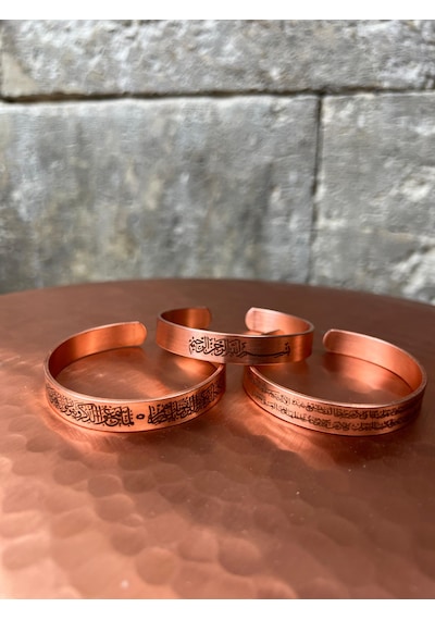 El İşçiliği Desenli Saf Bakır Bileklik Ayarlanabilir Doğal Bakır Bilezik Unisex Otantik Tasarım Besmele Bakır El İşçiliği Desenli Saf Bakır Bileklik Ayarlanabilir Doğal Bakır Bilezik Unisex Otantik Tasarım Besmele Bakır