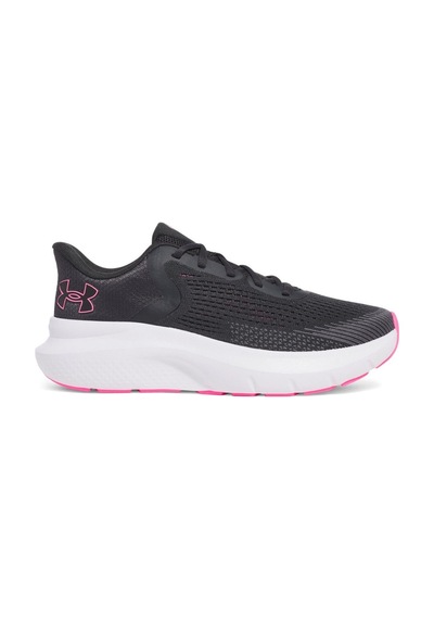 Under Armour Charged Rogue 5 Kadın Koşu Ayakkabısı Gri