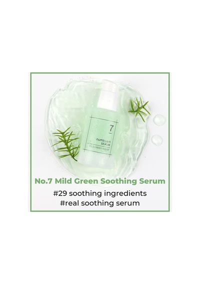 No.7 Mild Green Soothıng