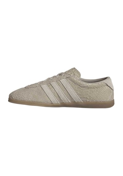 Adidas Gazelle Lo Pro Kadın Spor Ayakkabı - Kı3579 Bej