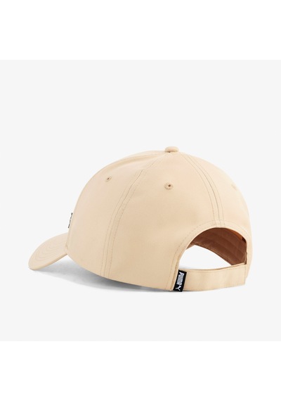 Puma Essential Metal Cat Bb Unisex Kahverengi Şapka 025994
