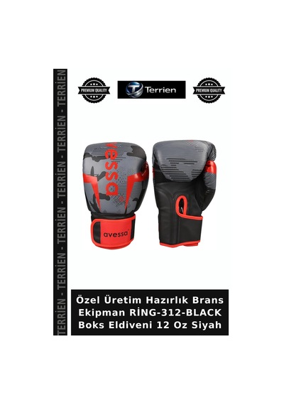 Özel Üretim Hazırlık Brans Ekipman Ring-312-black Boks Eldiveni 12 Oz Siyah