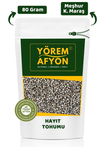 Yörem Afyon K.maraş Yöresinden Kadınların Sessiz Kahramanı Hakiki Hayıt Tohumu Vitex Agnus-castus 80gr.
