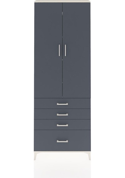 Arges Dolap 5 Raflı 4 Çekmeceli 2 Kapaklı 88x30x243 Aytaşı-an... Aytaşı