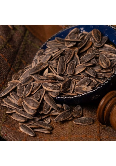 Leblebi Çarşısı Tuzlu Ayçekirdeği 1 KG