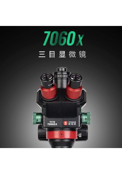 Ycs 7060x 7x-60x Trinoküler Stereo Mikroskop - Geniş Tabanlı
