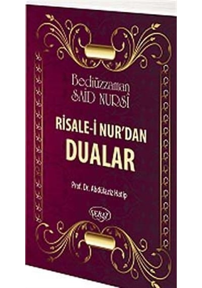Risale-i Nur'dan Dualar (Karton Kapak)(Cep Boy) (Kod: 1028) / ...