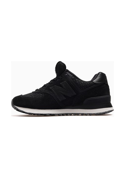 New Balance Unisex Sneaker Spor Ayakkabı 26y U57452z Siyah/beyaz Siyah - Beyaz