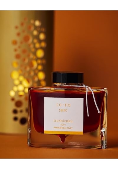 Ink Iroshızuku- Sarı To-ro - 50 Ml 0 Blender