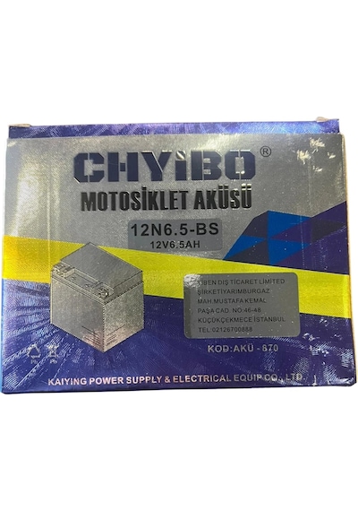 Chyibo Cg 12n6.5l-bs 12v 6.5ah Motosiklet Aküsü 1 Koli 10 Adet 138 65 100