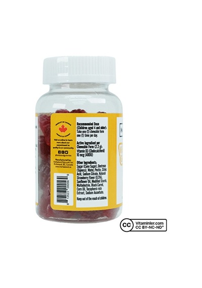 Herbaland Gummies Vitamin D3 60 Çiğnenebilir Form Çilek