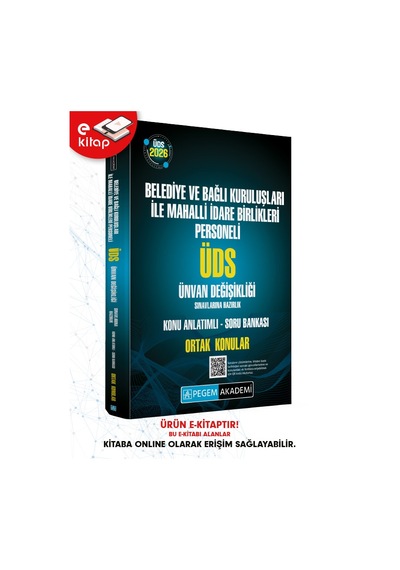 2026 Üds Belediye Ve Bağlı Kuruluşları İle Mahalli İdare Birlikleri Personeli Üds Sınavlarına Hazırlık Konu Anlatımlı Soru Bankası Ortak Konular E-kitap