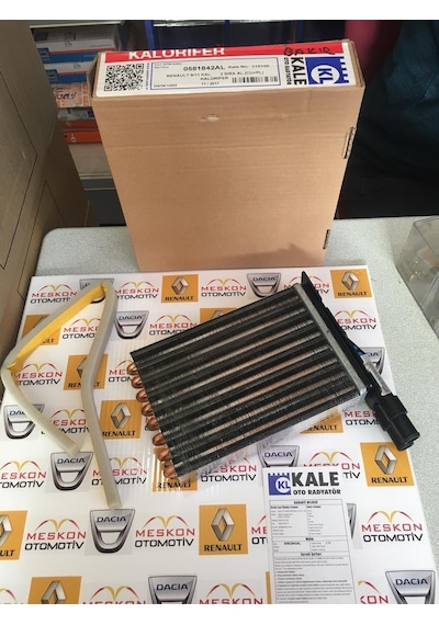 7701027078 Kale 0581842Al R9 R11 Bakir Kalorifer Radyatörü 295639447