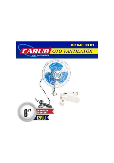 CARUB OTO VANTİLATÖR  12V 10 İnch MANDALLI