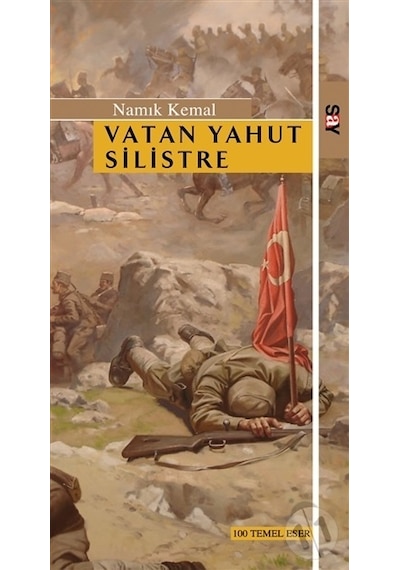 Vatan Yahut Silistre N11.283