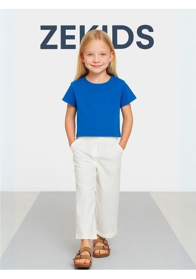 Nk Kids Kız Çocuk Beli Lastikli Yumuşak Dokulu Bol Paça Pantolon-15876 Beyaz