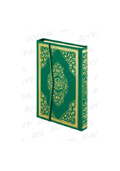 Ayfa Camii Boy Mühürlü Kuran-I Kerim Yeşil