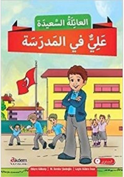 Mutlu Aile  - Türkçe Öğrenenler İçin Hikaye Seti 3 - Akdem Yayınları