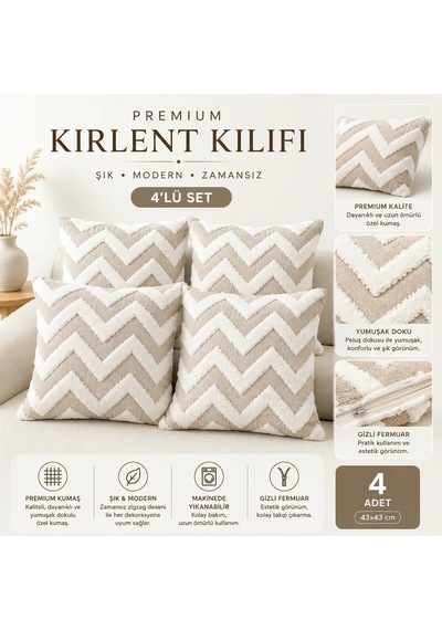 Premium Kırlent Kılıfı 4'lü Set 43x43 Cm Bej-krem