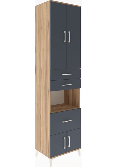 Hyperion Dolap 4 Raflı 3 Çekmeceli 4 Kapaklı 60x44x243 Çam-an... Çam Hyperion Dolap 4 Raflı 3 Çekmeceli 4 Kapaklı 60x44x243 Çam-an... Çam