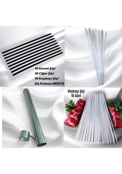 10 Adet Kanat Şişi - 10 Ciğer Şişi-10 Kuşbaşı Tavuk Şişi - Şiş Kutusu 60 Cm Hediye