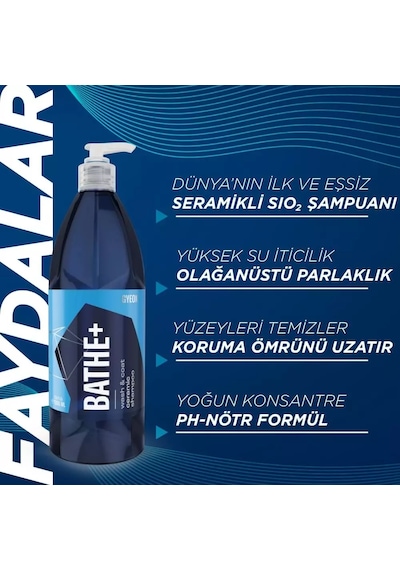 Gyeon Q²m Bathe+ Plus Seramik Bazlı Ph Nötr Cilalı Oto Şampuanı 500 Ml -su İtici Araç Yıkama Köpüğü