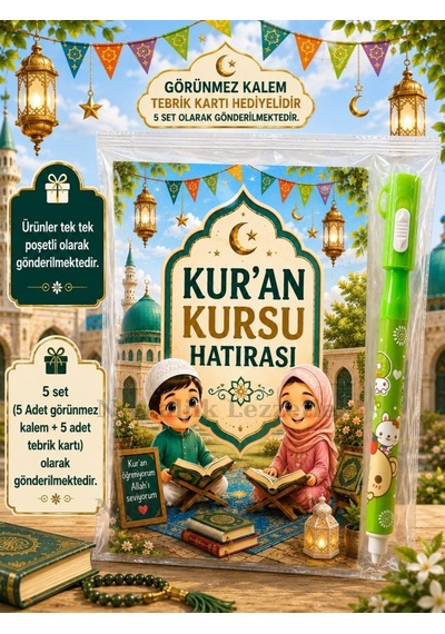 5 Adet Kur'an Kursu Hatırası Görünmez Kalem Tebrik Kartı Hediye Seti