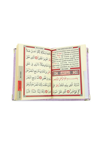 Anneler Gününe Özel Kadife Kaplı Yasin Kitabı Tesbih Nakışlı Seccade Seti Pembe