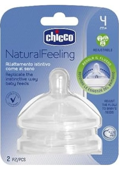 Naturalfeeling Akış Ayarlı Biberon Emziği 4 Ay+, 2'li