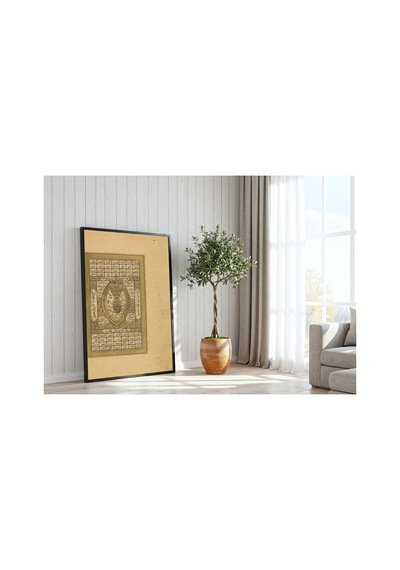 Hat Sanatı Mühr-i Nübüvvet Dua Kitabından Çerçevesiz Poster 21x30 Cm A4 Hat Sanatı İslami Osmanlı
