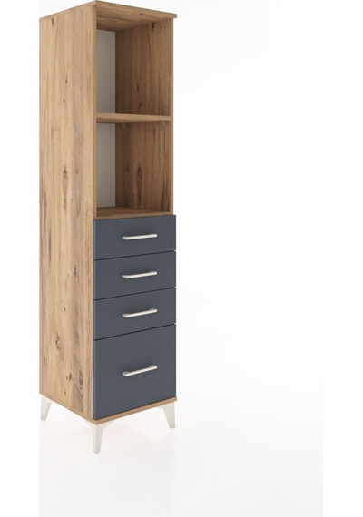 Hyperion Dolap 2 Raflı 4 Çekmeceli 44x44x182 Çam-antrasit Atlas Çam Hyperion Dolap 2 Raflı 4 Çekmeceli 44x44x182 Çam-antrasit Atlas Çam
