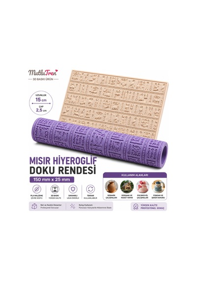 Antik Mısır Hiyeroglif Desenli Doku Rulosu 15 Cm Kil, Seramik Ve Şeker Hamuru Merdanesi Çok Renkli