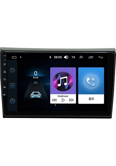 Celali Tuning Fiat Bravo Android 12 Carplay Navigasyon Multimedya - 8gb Ram 128gb Hdd