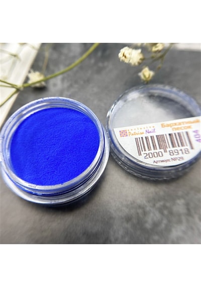 Lacivert Rengi Akrilik Toz 404 5 Gr - Protez Tırnak Ve Nail Art İçin Profesyonel Renkli Akrilik Pudra Mavi