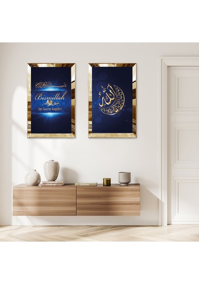 Gold Aynalı Pleksi Çerçeveli Mavi Arka Planlı Allah Ve Bismillah İkili Mdf Tablo Seti
