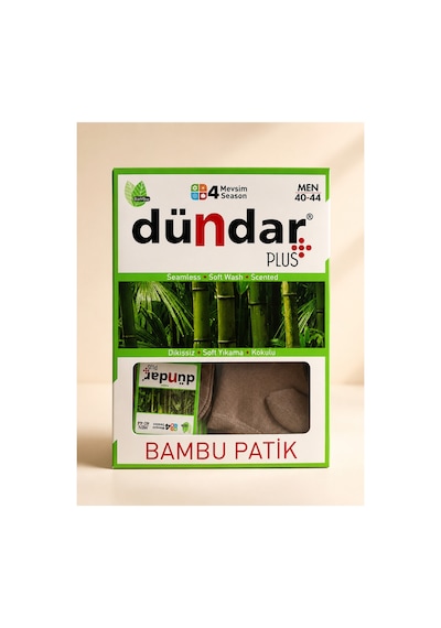 Dündar Çorap 12 Li Erkek Bambu Soket Patik 4 Mevsim Nefes Alan Çorap Vizon