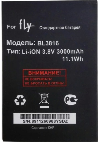 Senalstore Fly Iq 4514 Pil Batarya Bl3819 2000 Mah
