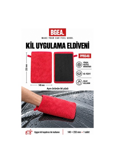 Bgea Premium Kil Eldiveni 140x233 Mm Mikrofiber Ve Kil Yüzeyli Araç Bakım Eldiveni