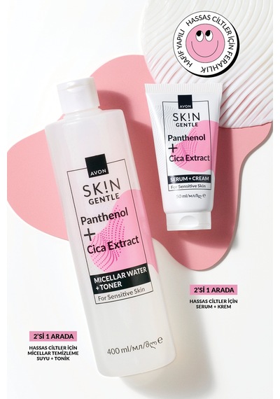 Avon Skin Gentle Hassas Ciltler İçin Serum + Krem 50 ML