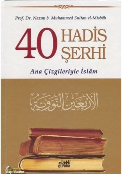 40 Hadis Şerhi Nazım Muhammed Sultan