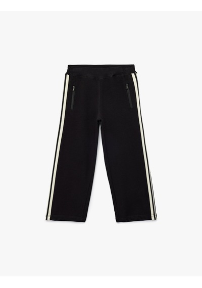 Koton Sweat Bottoms Siyah 7wkg40017ak