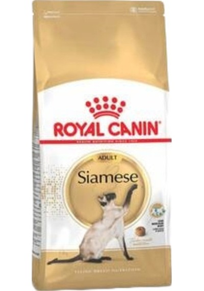 Siamese Kedi Maması 2 Kg