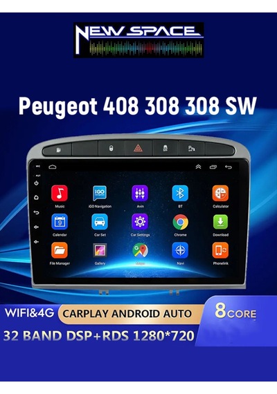 Peugeot 308 Android 6gb Ram 128gb Rom 8 Çekirdek Carplay Multimedya