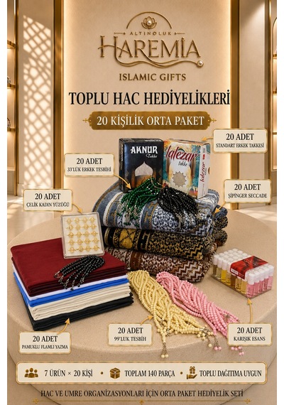 20 Kişilik Hac Hediyelik Orta Paket 140 Parça Toplu Hac Ve Umre Hediyelik Seti .