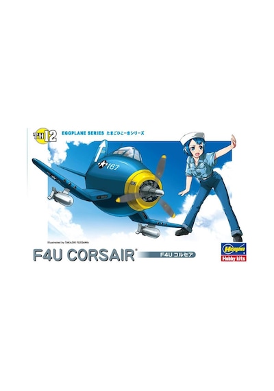 F4u Corsair Savaş Uçağı Eggplane Serisi Maketi, Hasegawa 60122