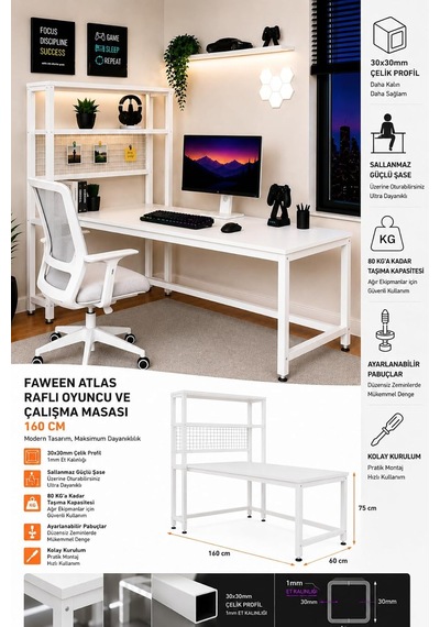 Atlas 160 Cm Raflı Oyuncu Ve Çalışma Masası, Gömme Gün Işığı Led'li, Beyaz Çok Renkli Atlas 160 Cm Raflı Oyuncu Ve Çalışma Masası, Gömme Gün Işığı Led'li, Beyaz Çok Renkli