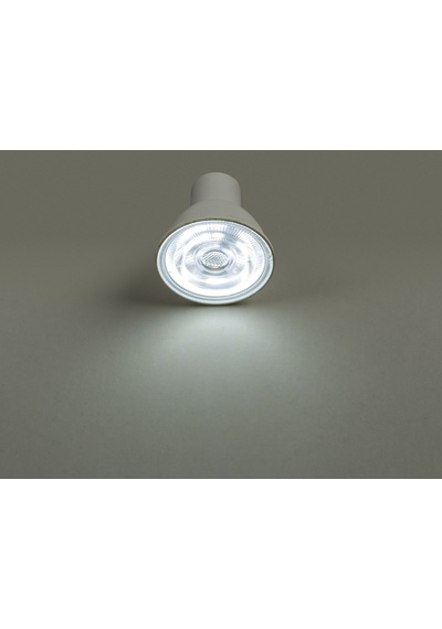 10 Adet Noas Yl91 0701 M 7w Mercekli Led Çanak Ampül 6500k Beyaz Işık Gu10 Duy