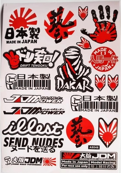 Araba, Motosiklet, Bisiklet, Kask Sponsor Sticker Seti, Çıkartma Etiketi A8048 Model Siyah