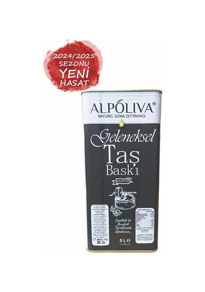 Geleneksel Taş Baskı Zeytinyağı 5 Litre Kısapınar Bahçemizden Alpoliva