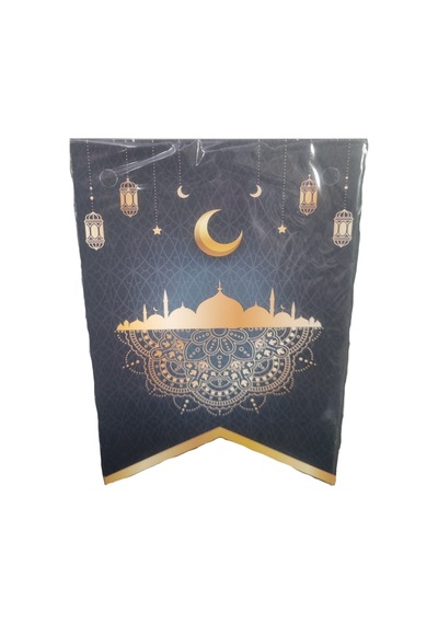 Ramazan Mübarek Kırlangıç Model 17x12 Cm 10'lu Dekor Bayrak Seti